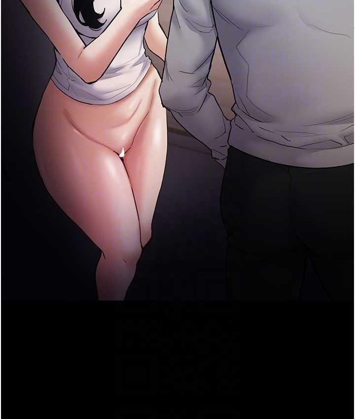 107P - 痴汉成瘾