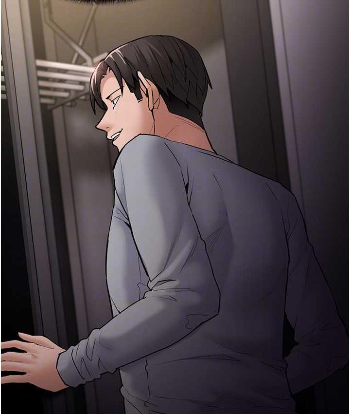 115P - 痴汉成瘾