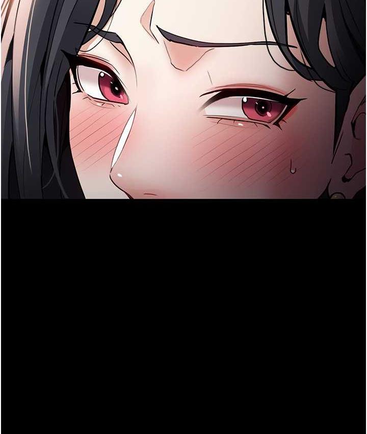 119P - 痴汉成瘾