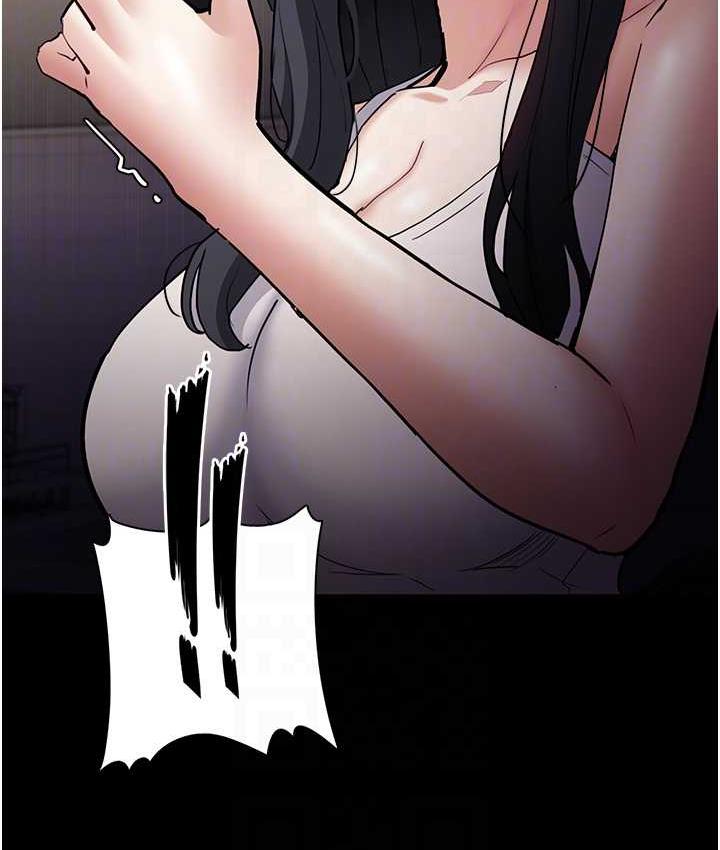 48P - 痴汉成瘾