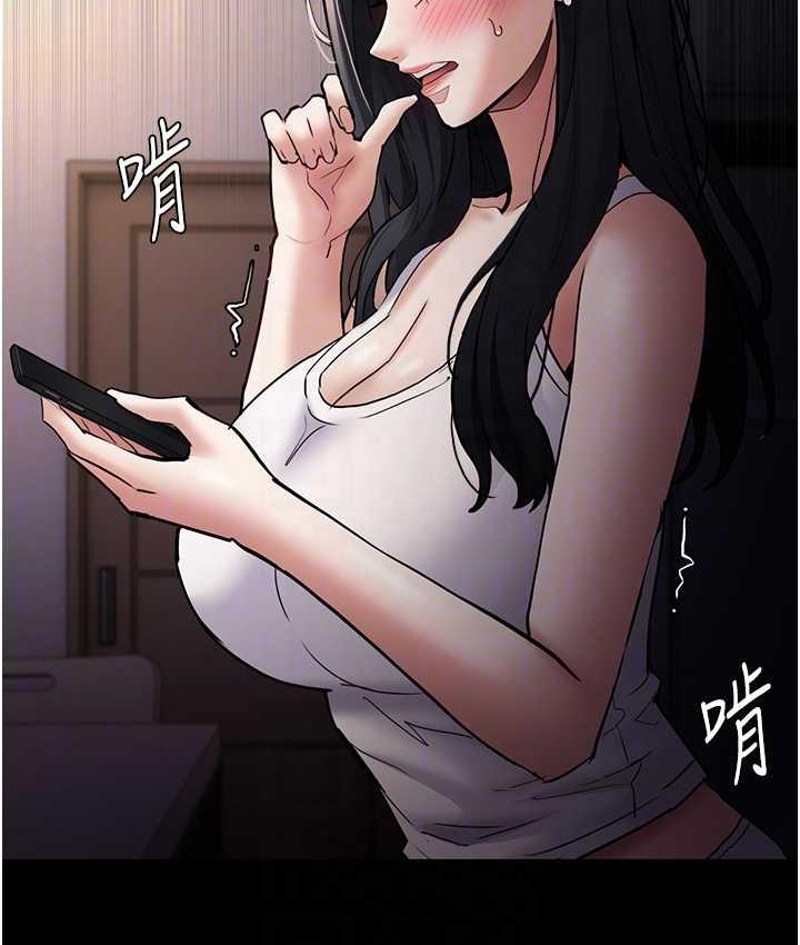59P - 痴汉成瘾