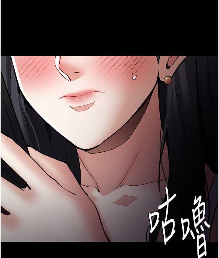 68P - 痴汉成瘾
