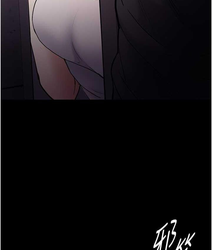 97P - 痴汉成瘾