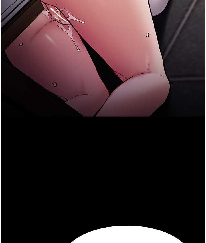 105P - 痴汉成瘾