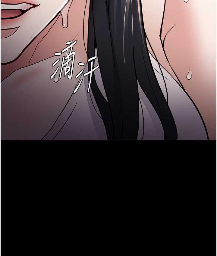 54P - 痴汉成瘾