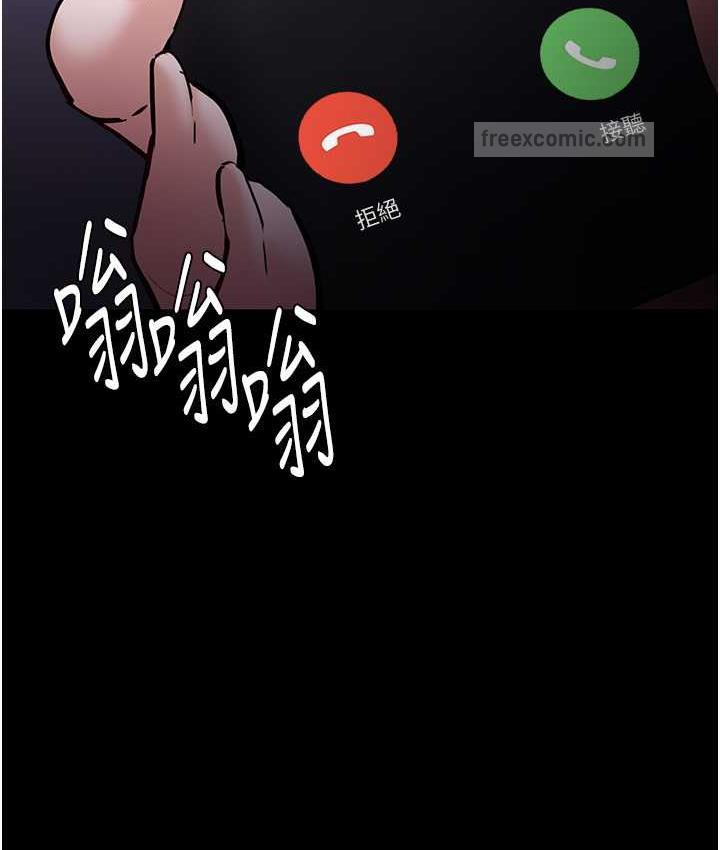 120P - 痴汉成瘾