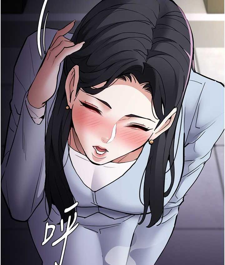 46P - 痴汉成瘾