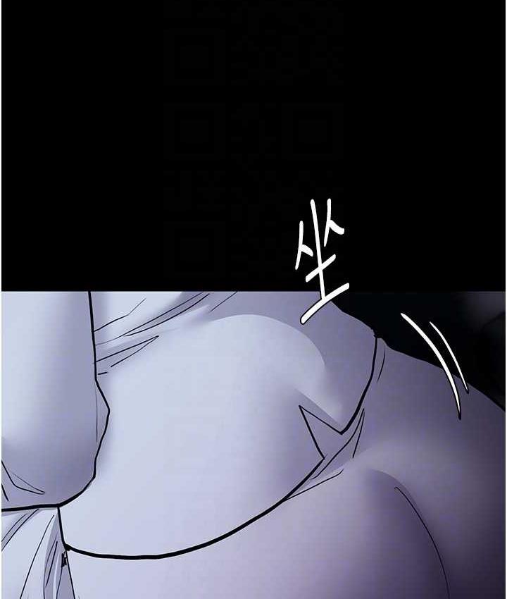 56P - 痴汉成瘾