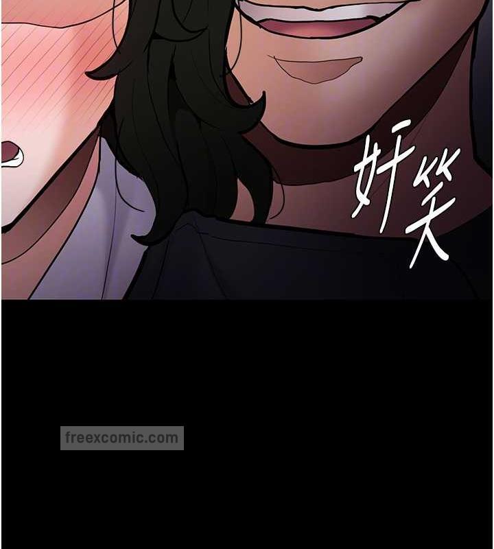 100P - 痴汉成瘾