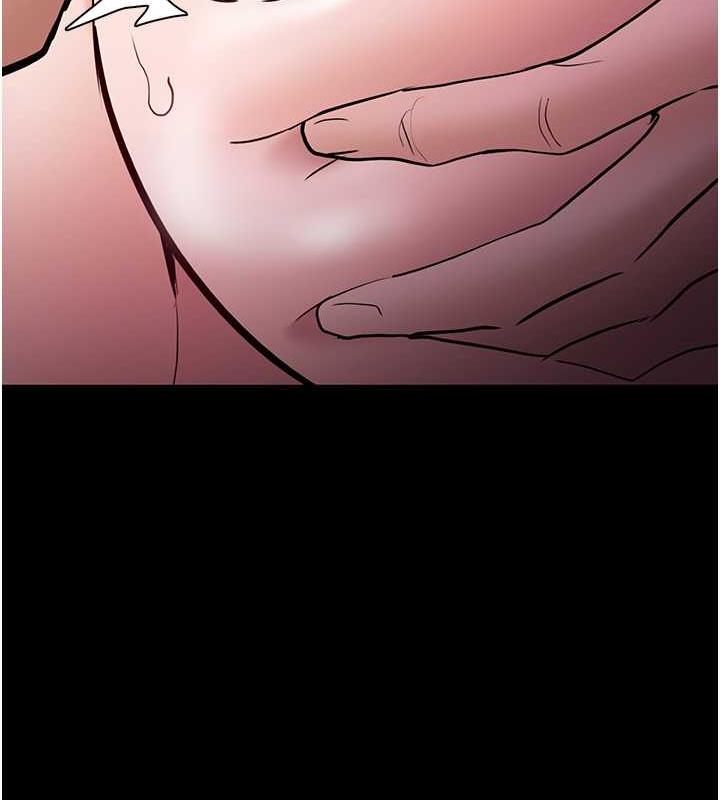 102P - 痴汉成瘾