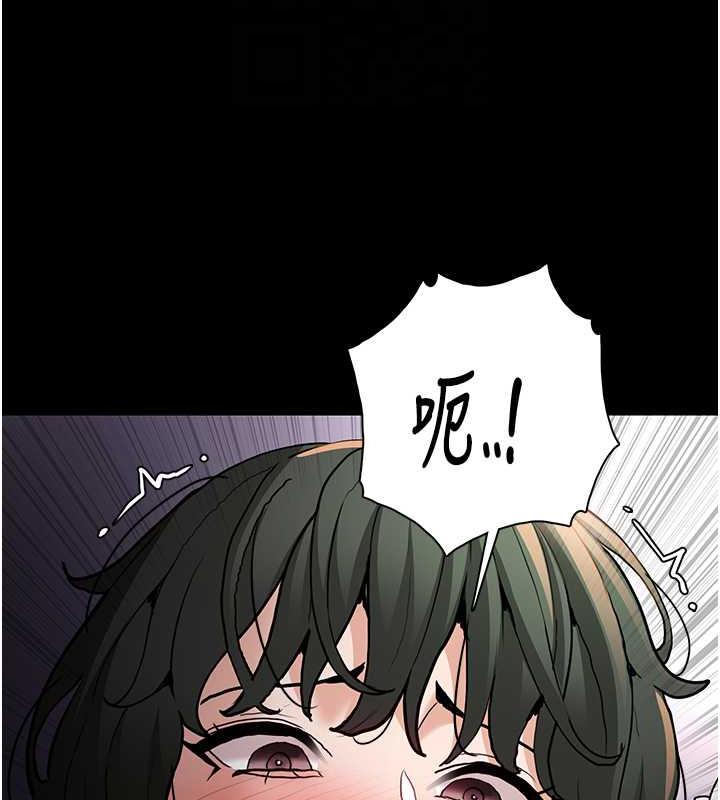 107P - 痴汉成瘾