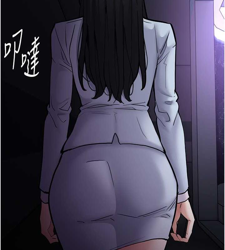 10P - 痴汉成瘾