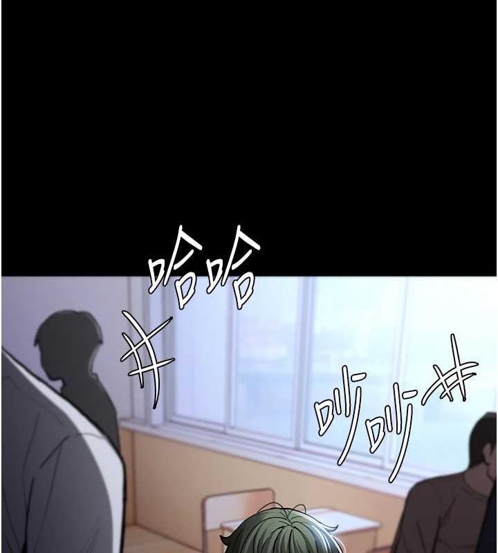 13P - 痴汉成瘾