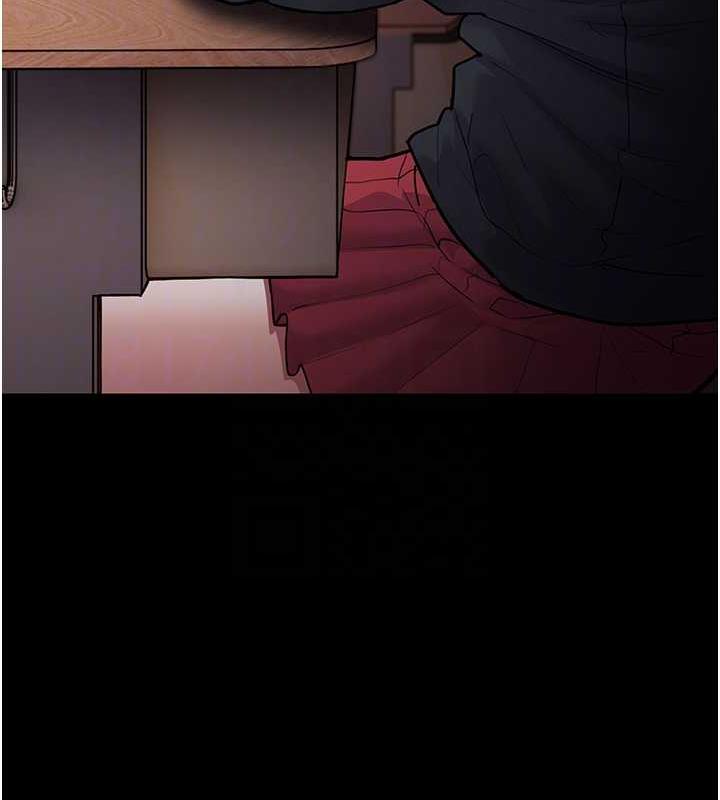 21P - 痴汉成瘾