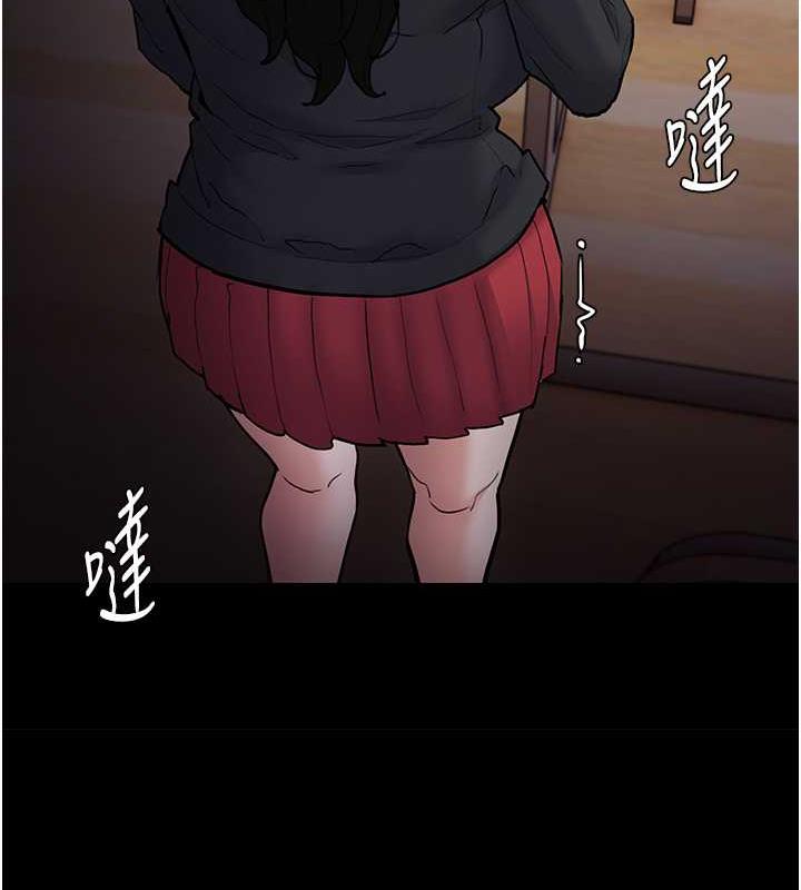43P - 痴汉成瘾