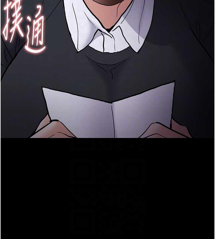 49P - 痴汉成瘾