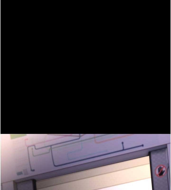 132P - 痴汉成瘾