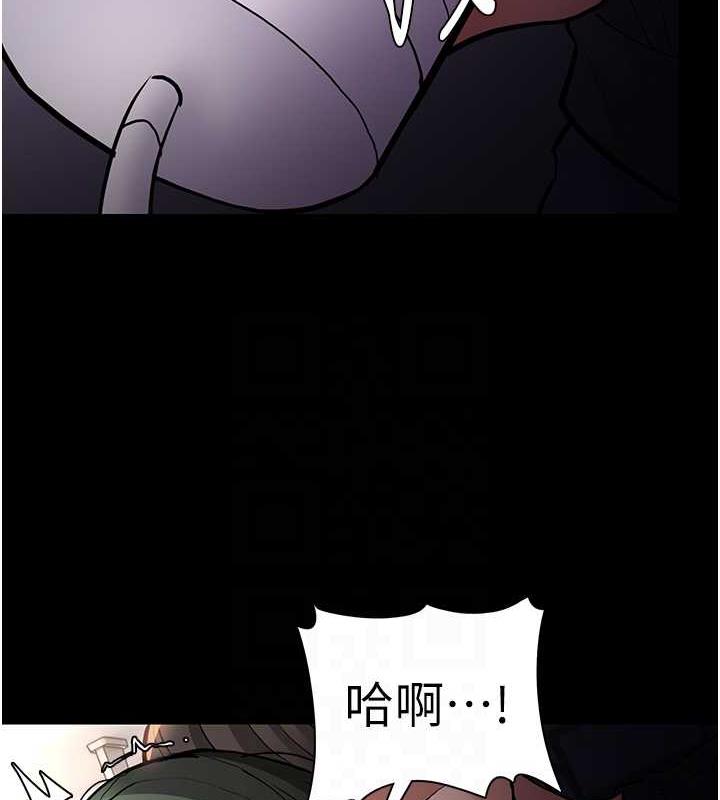 17P - 痴汉成瘾