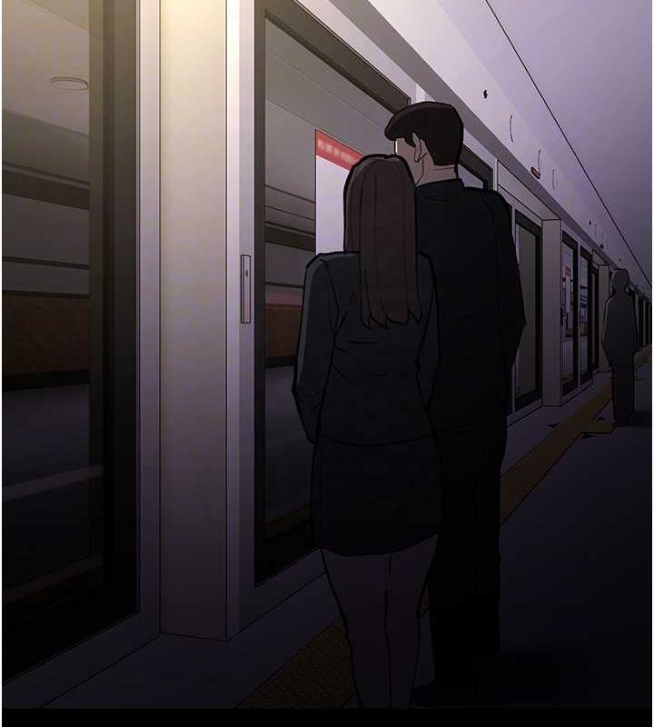 47P - 痴汉成瘾