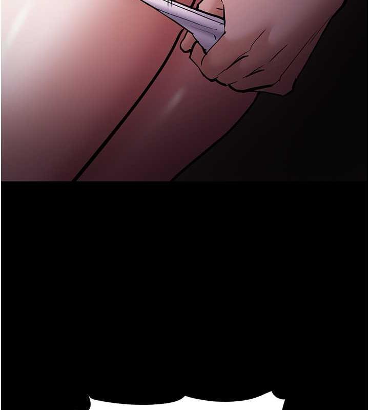 103P - 痴汉成瘾