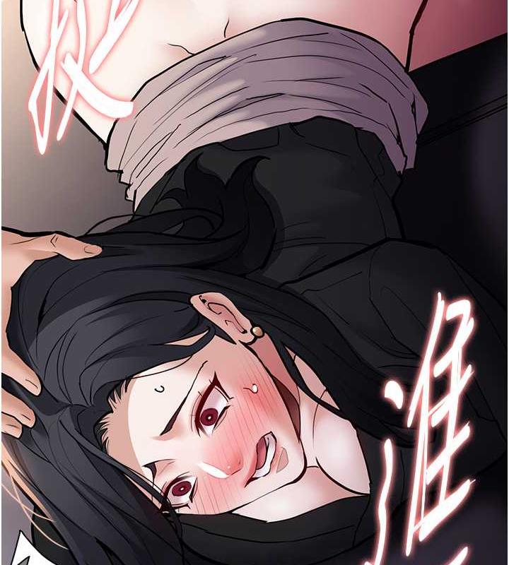 111P - 痴汉成瘾