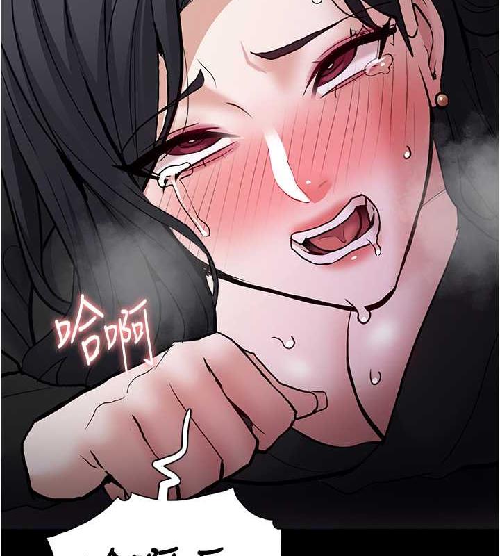 131P - 痴汉成瘾