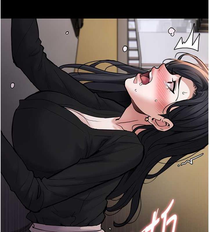 137P - 痴汉成瘾