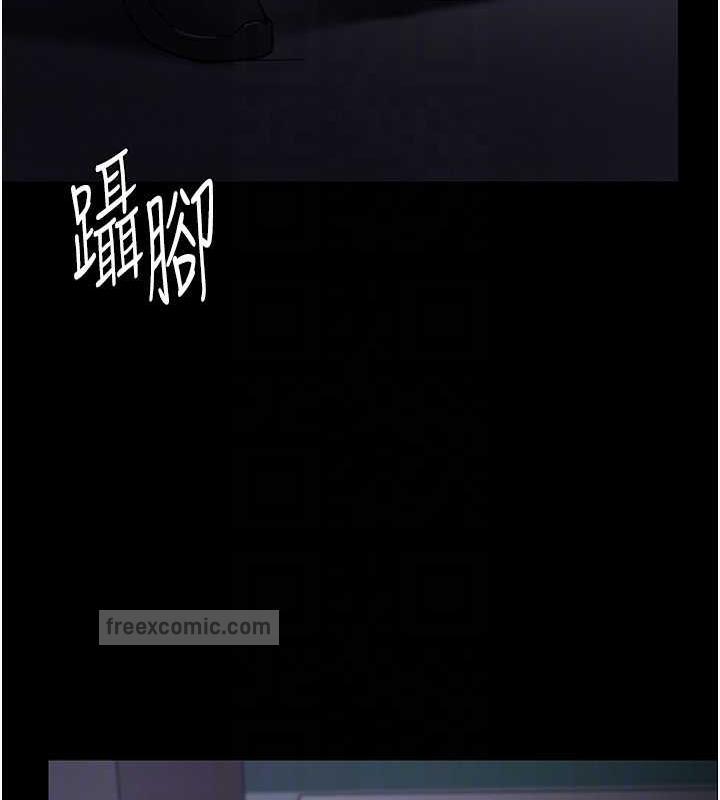 20P - 痴汉成瘾