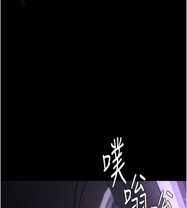 30P - 痴汉成瘾