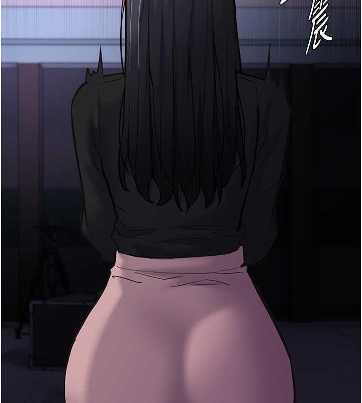 6P - 痴汉成瘾