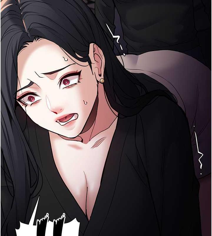74P - 痴汉成瘾