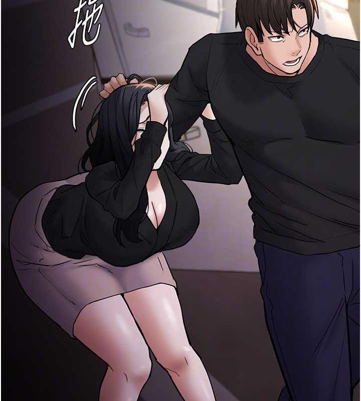 98P - 痴汉成瘾
