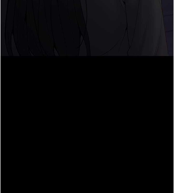 9P - 痴汉成瘾