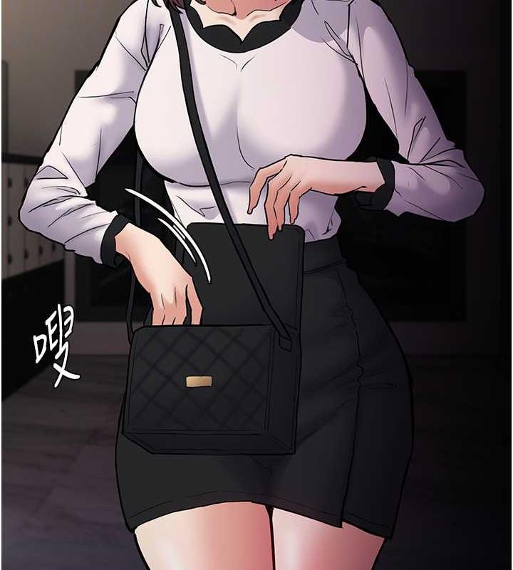 112P - 痴汉成瘾