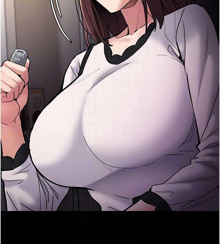 115P - 痴汉成瘾