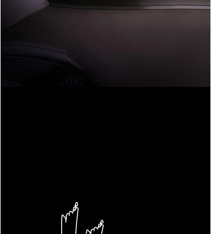 122P - 痴汉成瘾