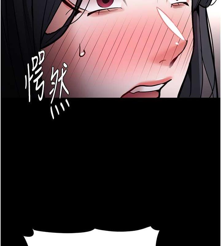 128P - 痴汉成瘾