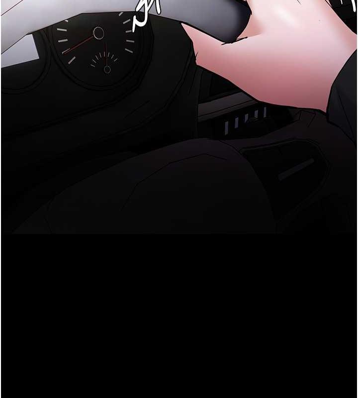 147P - 痴汉成瘾