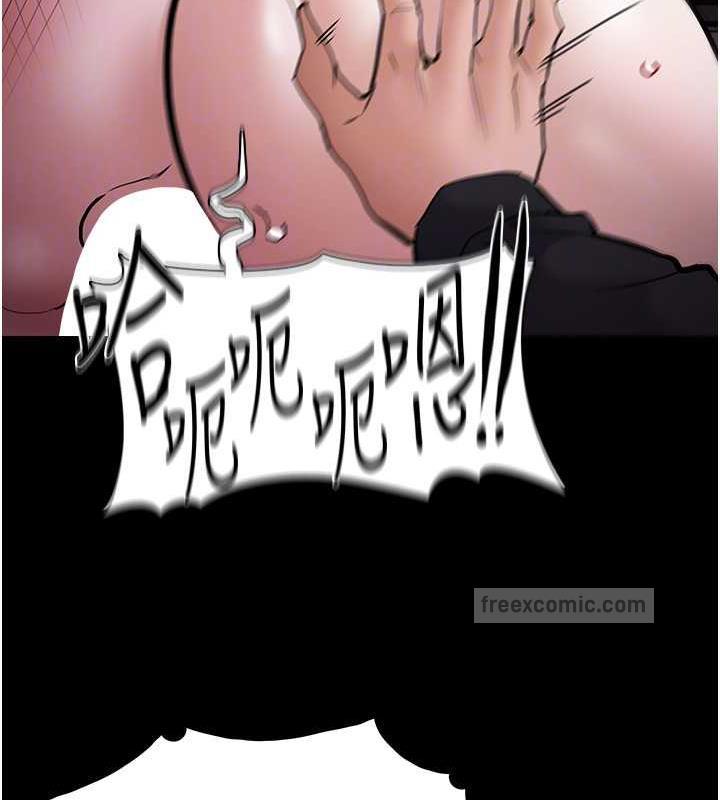 20P - 痴汉成瘾