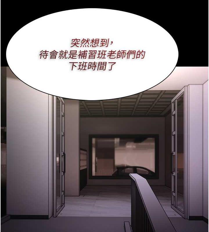 57P - 痴汉成瘾