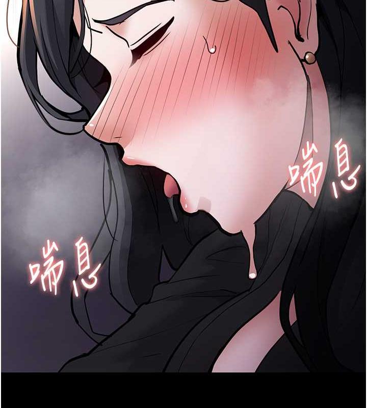 72P - 痴汉成瘾