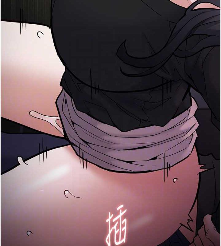 96P - 痴汉成瘾