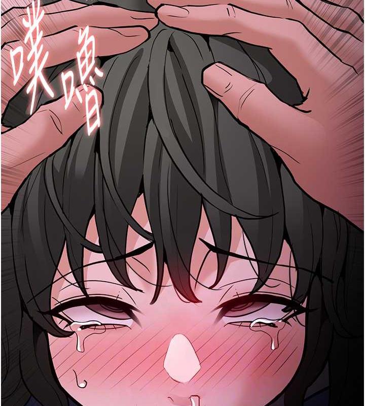 109P - 痴汉成瘾