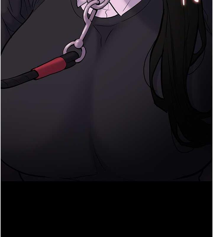116P - 痴汉成瘾