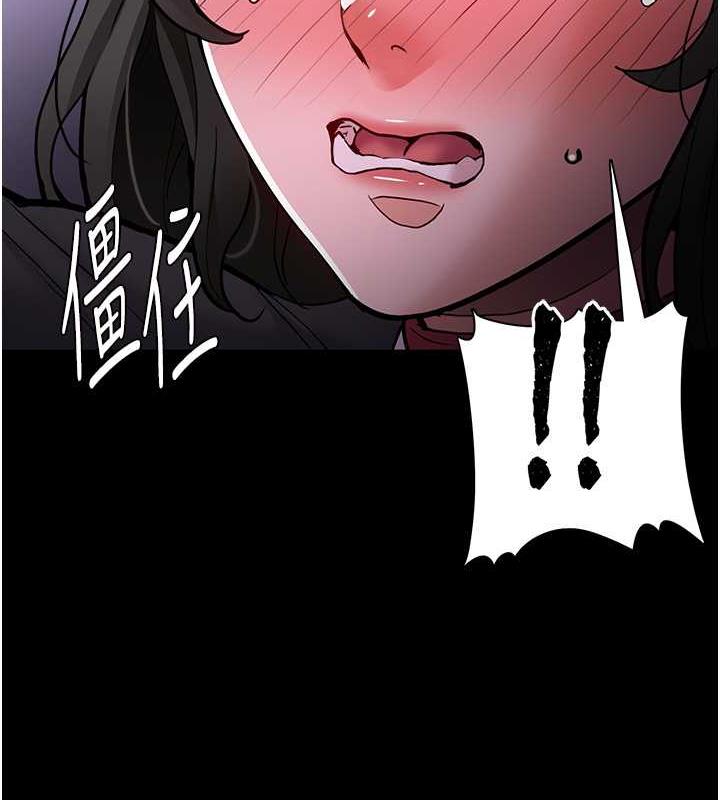 149P - 痴汉成瘾