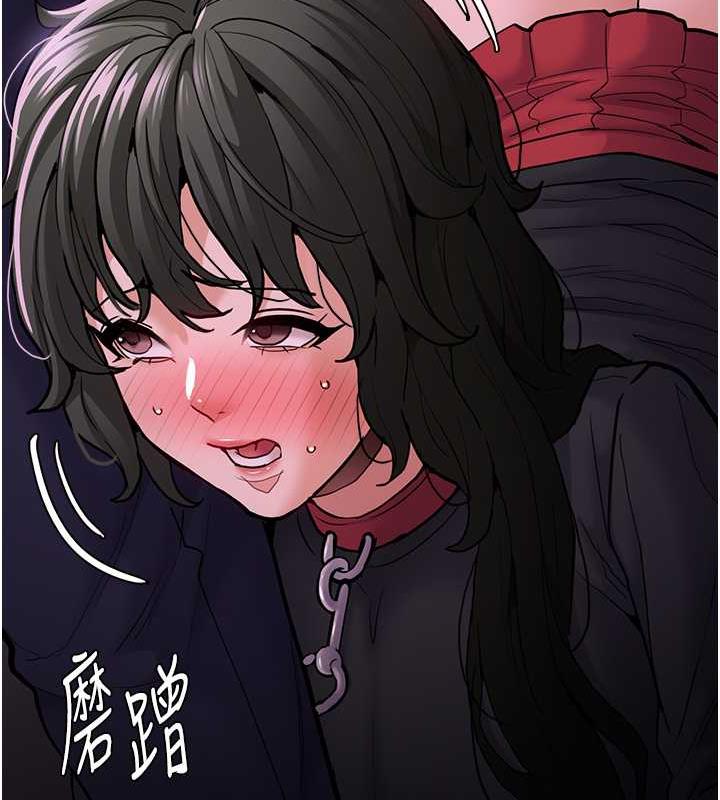 37P - 痴汉成瘾