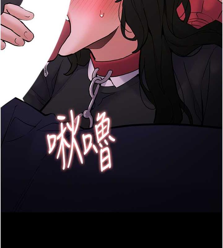 55P - 痴汉成瘾