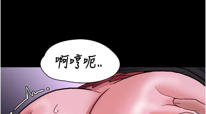 114P - 痴汉成瘾