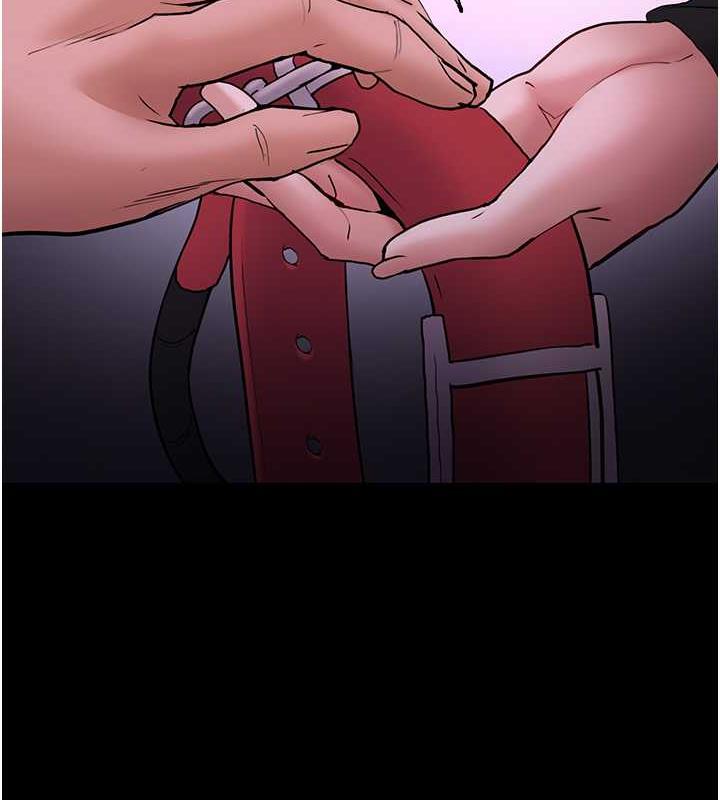 138P - 痴汉成瘾
