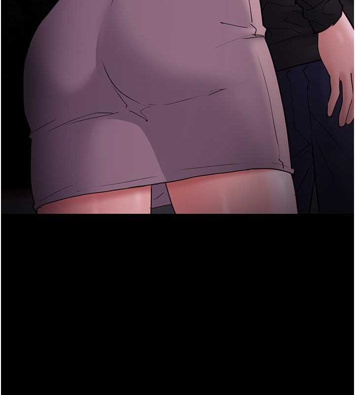 144P - 痴汉成瘾